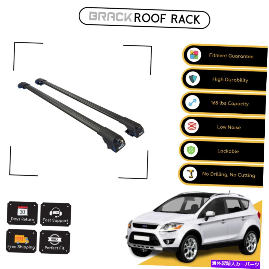 ルーフキャリア フォードクガ2008-2013ブラック用ブラックルーフラック荷物荷物キャリアクロスバー BRACK Roof Rack Luggage Carrier Cross Bars For Ford Kuga 2008 - 2013 Black【並行輸入品】
