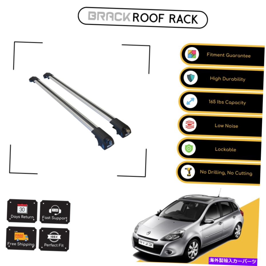 ルーフキャリア ブラックルーフラック荷物キャリアルノークリオ3 SW 06-12シルバー用クロスバー BRACK Roof Rack Luggage Carrier Cross Bars For Renault Clio 3 Sw 06 - 12 Silver【並行輸入品】 54,648円