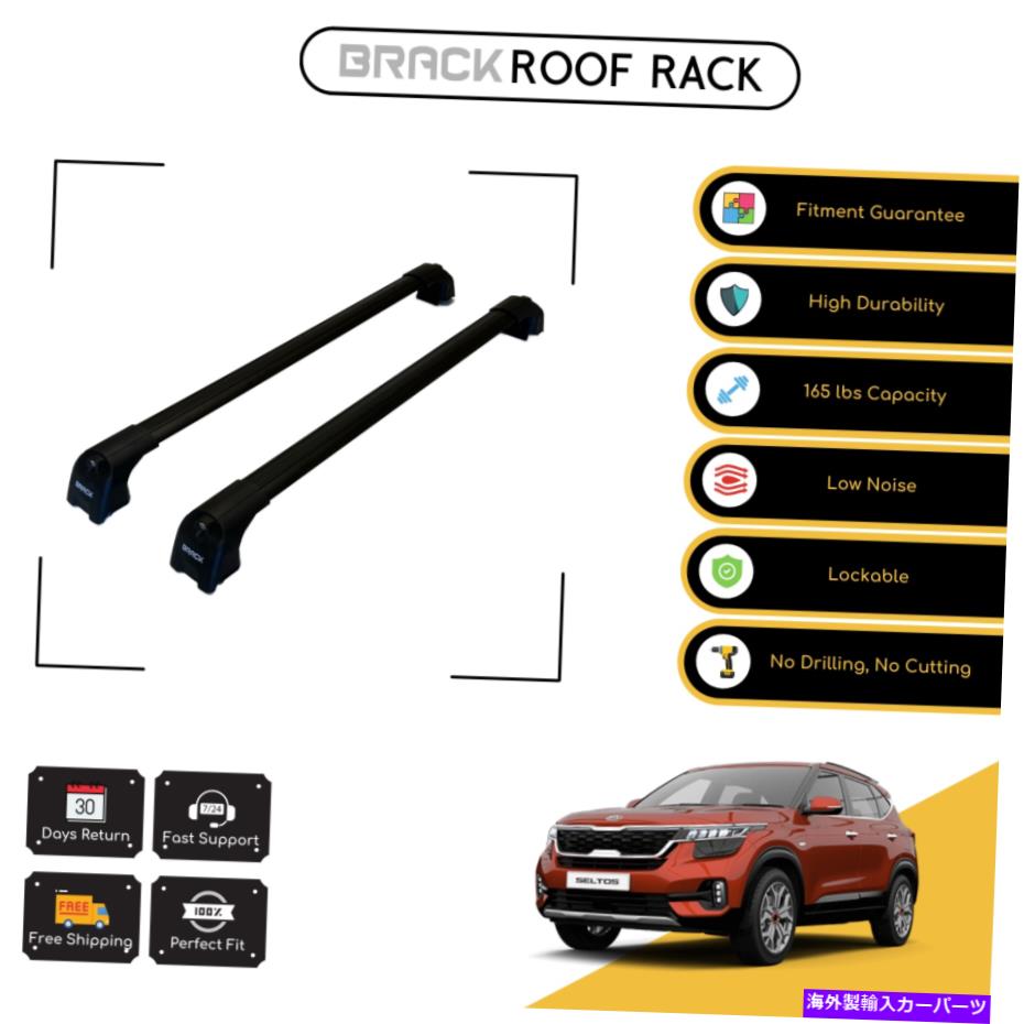 ルーフキャリア Kia Seltos 2019のブラックルーフラック荷物キャリアクロスバー-Black BRACK Roof Rack Luggage Carrier Cross Bars For Kia Seltos 2019 - Up Black【並行輸入品】
