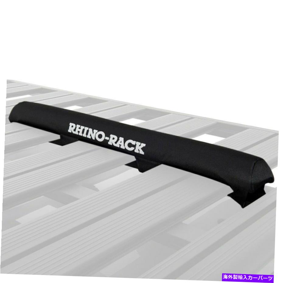 ルーフキャリア Rhino-rackパイオニア700mmラップパッドWストラップ Rhino-Rack Pioneer 700mm Wrap Pads w Straps【並行輸入品】