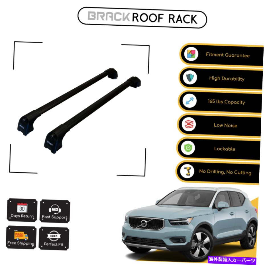 ルーフキャリア ボルボXC40 2017-2021ブラック用ブラックルーフラック荷物キャリアクロスバー BRACK Roof Rack Luggage Carrier Cross Bars For Volvo XC40 2017 - 2021 Black【並行輸入品】