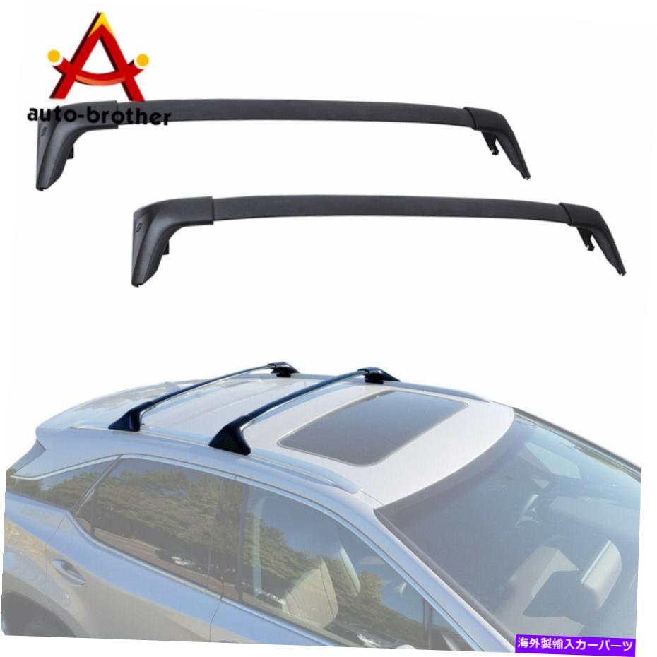 ルーフキャリア レクサスLX570 2016-2019ネジボルトルーフラックレールクロスバー For Lexus LX570 2016-2019 Screw Bolt Roof Rack Rail Cross Bar【並行輸入品】