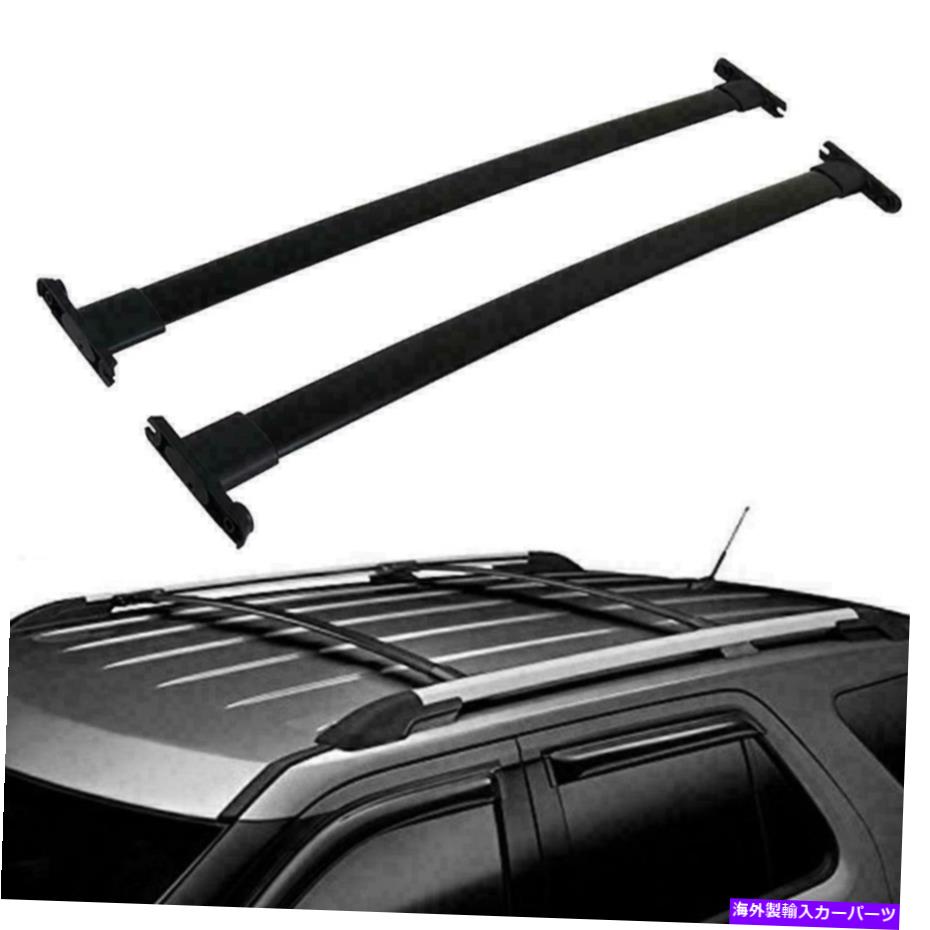 ルーフキャリア ペアカールーフラック2011 2012 2013 2014 2015 Ford Explorer Load：110lb / 50kg Pair Car Roof Rack for 2011 2012 2013 2014 2015 Ford Explorer Load：110lb / 50kg【並行輸入品】