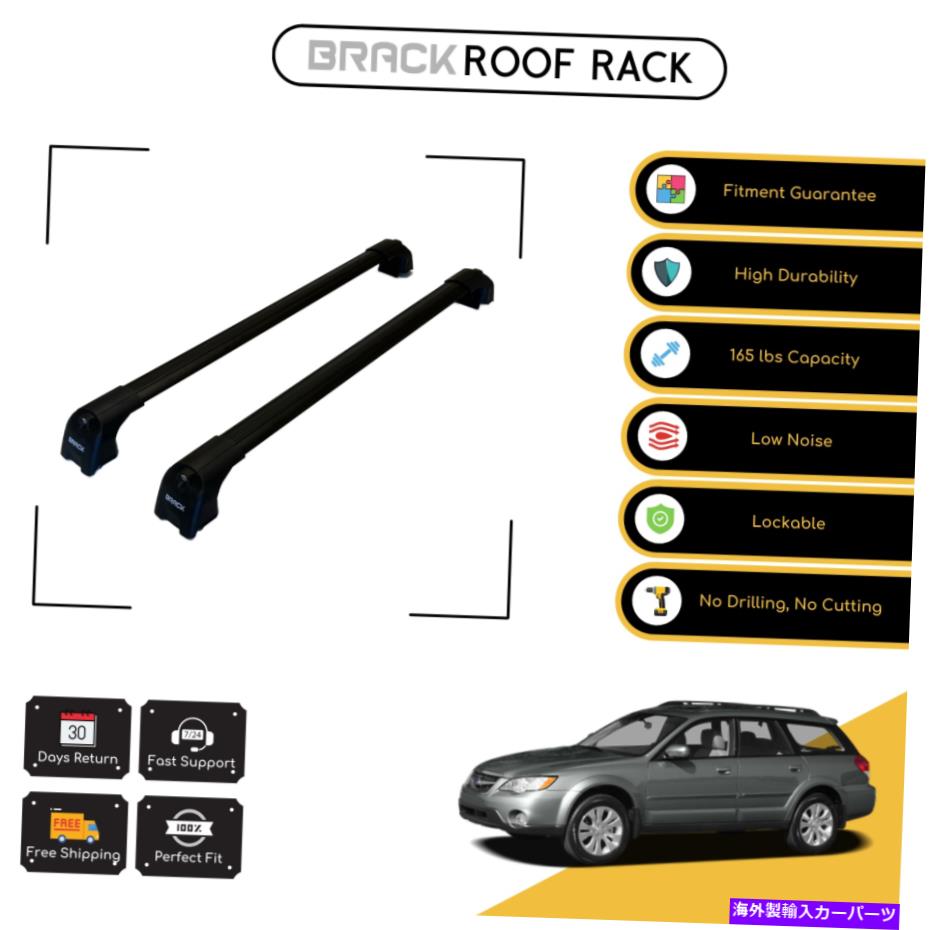 ルーフキャリア ブラックルーフラック荷物キャリアクロスバースバルアウトバック2003-2009ブラック BRACK Roof Rack Luggage Carrier Cross Bars For Subaru Outback 2003 - 2009 Black【並行輸入品】