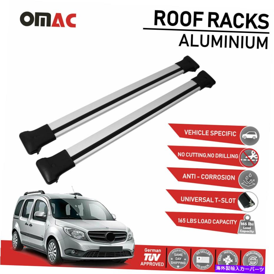 ルーフキャリア ルーフラッククロスバークロスレールAlu。メルセデスCitan 2013-2022のシルバー2PCS Roof Rack Cross Bars Cross Rails Alu. Silver 2Pcs for Mercedes Citan 2013-2022【並行輸入品】