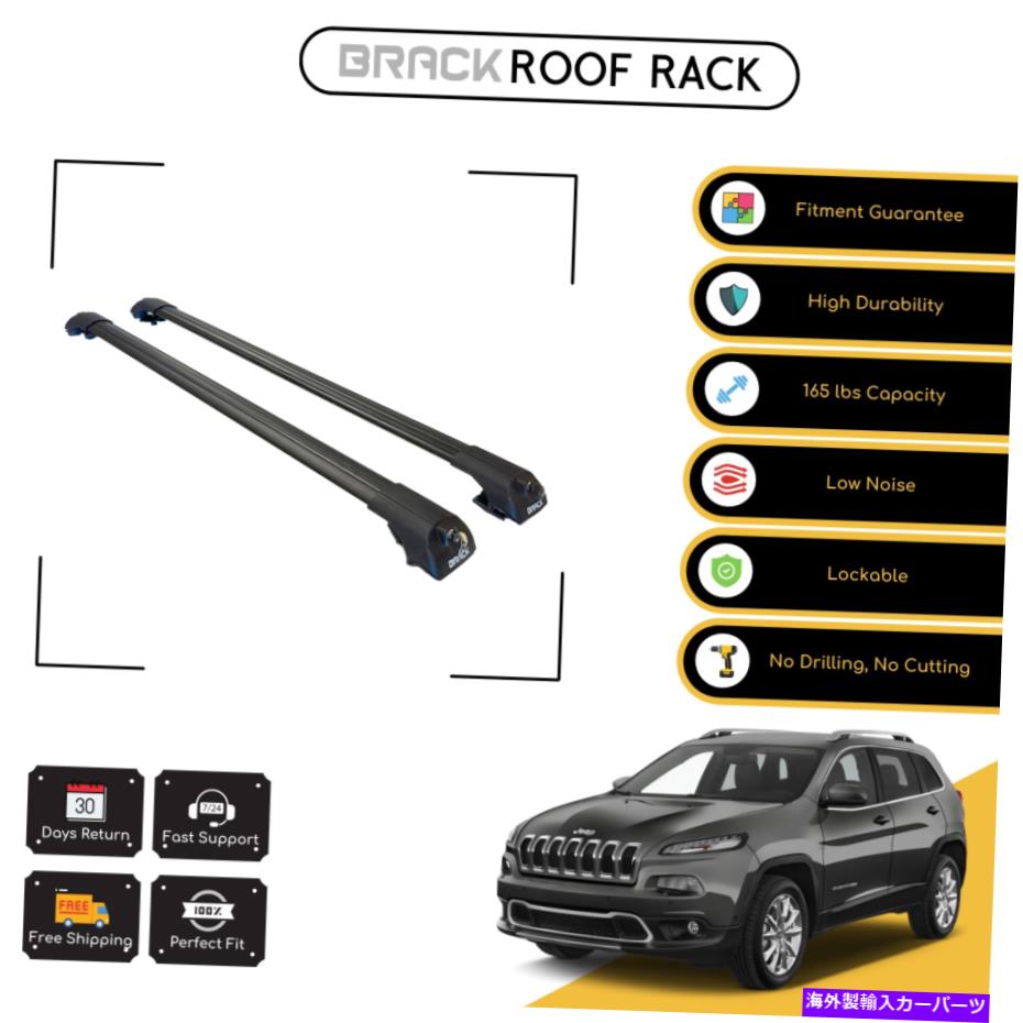 ルーフキャリア ジープチェロキーリミテッドのブラックルーフラッククロスバー2011→アップブラック BRACK Roof Rack Cross Bars For Jeep Cherokee Limited 2011 → Up Black【並行輸入品】
