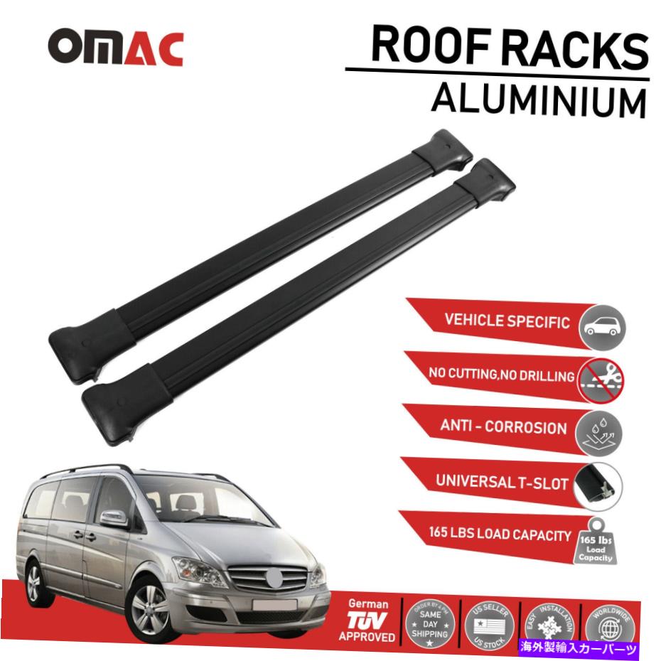 ルーフキャリア メルセデスのためのルーフラッククロスバー荷物キャリアvito W447 2016-2022 Roof Rack Cross Bars Luggage Carrier For Mercedes Vito W447 2016-2022【並行輸入品】