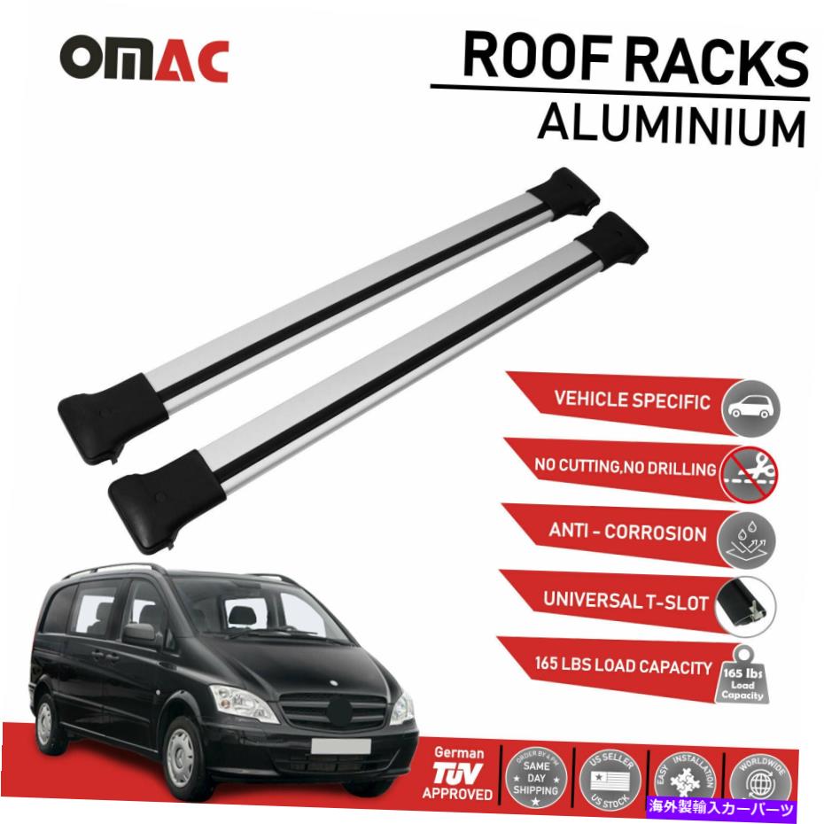 ルーフキャリア ルーフラッククロスバー荷物キャリアはメルセデスvito W638 / W639 / W447 03-19に適合します Roof Rack Cross Bars Luggage Carrier Fits Mercedes Vito W638 / W639 / W447 03-19【並行輸入品】