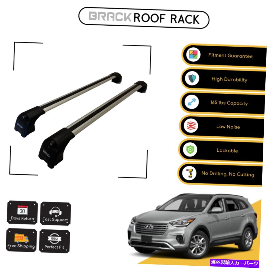 ルーフキャリア ヒュンダイサンタフェIII 2012-2018シルバー用ブラックルーフラック荷物荷物キャリア BRACK Roof Rack Luggage Carrier For Hyundai Santa Fe III 2012 - 2018 Silver【並行輸入品】