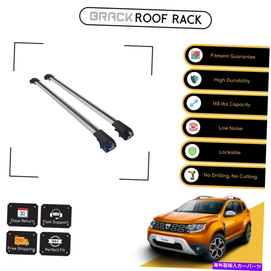 ルーフキャリア ブラックルーフラック荷物キャリアダースダスター2018のクロスバー→アップシルバー BRACK Roof Rack Luggage Carrier Cross Bars For Dacia Duster 2018 → Up Silver【並行輸入品】
