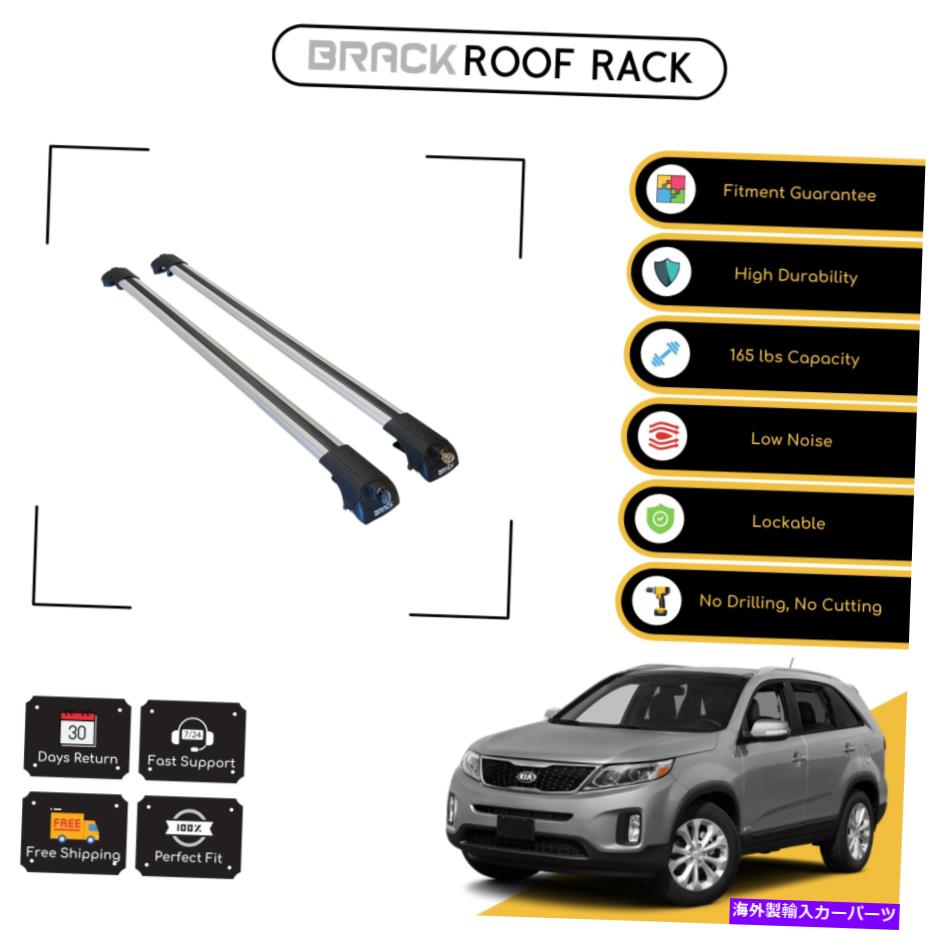 ルーフキャリア Kia Sorento 2010-2015 Silver for Kia Sorentoのブラックルーフラック荷物キャリアクロスバー BRACK Roof Rack Luggage Carrier Cross Bars For Kia Sorento 2010 - 2015 Silver【並行輸入品】