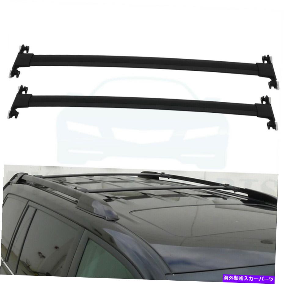ルーフキャリア 2008-2013のルーフラッククロスバートヨタハイランダー荷物キャリアカーゴブラック Roof Rack Cross Bar For 2008-2013 Toyota Highlander Luggage Carrier Cargo Black【並行輸入品】