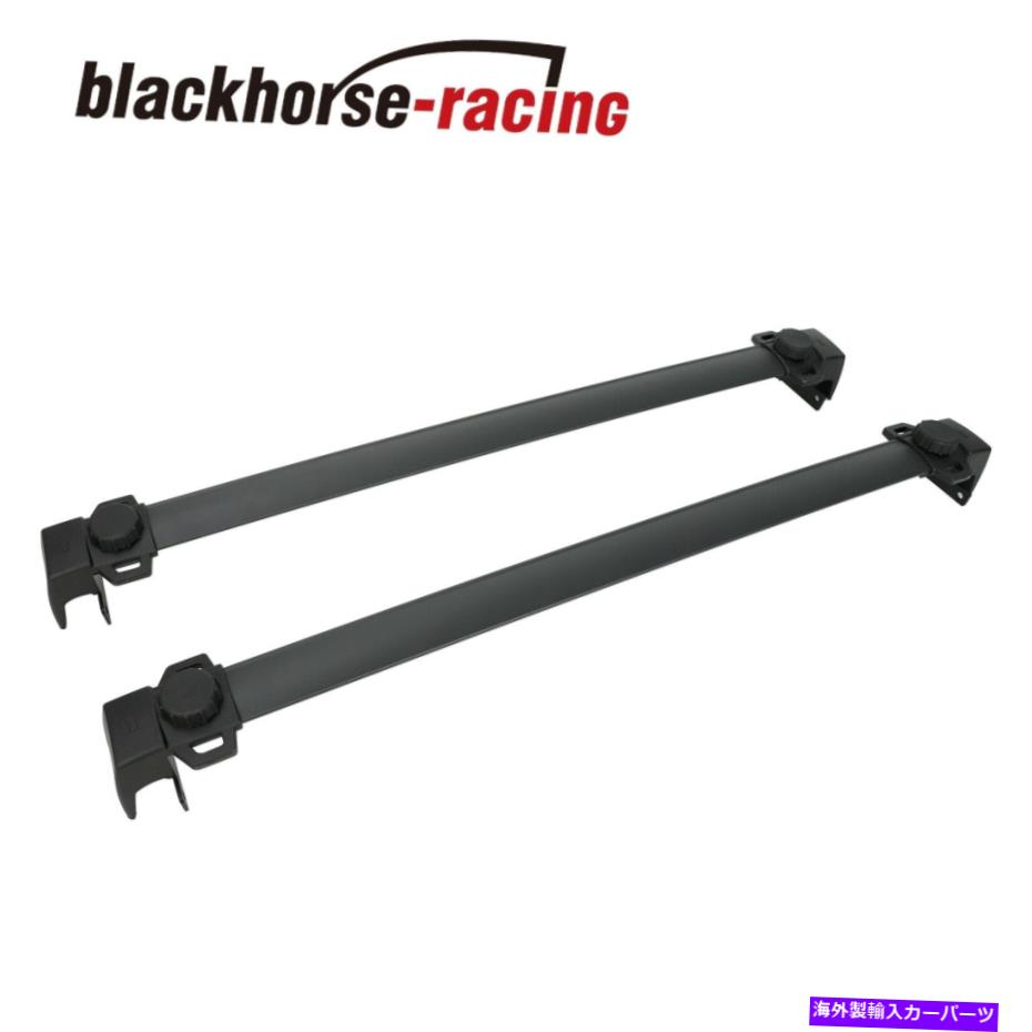 ルーフキャリア ルーフラックコンパスMP貨物運送業者は、サイドレールを備えた17-19ジープ用のクロスバー Roof Rack Compass MP Cargo Carrier Cross Bars For 17-19 Jeep With Side Rails【並行輸入品】