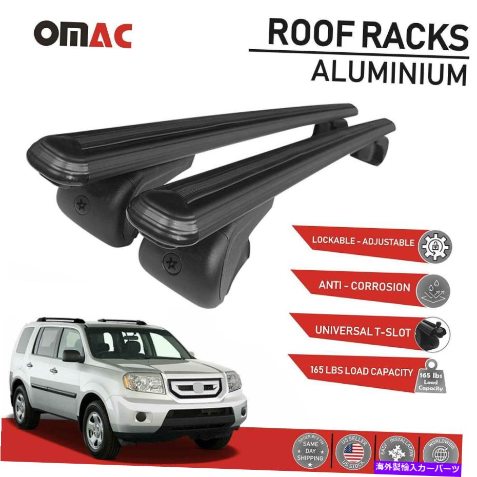 ルーフキャリア ルーフラッククロスバー荷物キャリアブラックセットフィットホンダパイロット2009-2015 Roof Rack Cross Bars Luggage Carrier Black Set fits Honda Pilot 2009-2015【並行輸入品】 52,668円