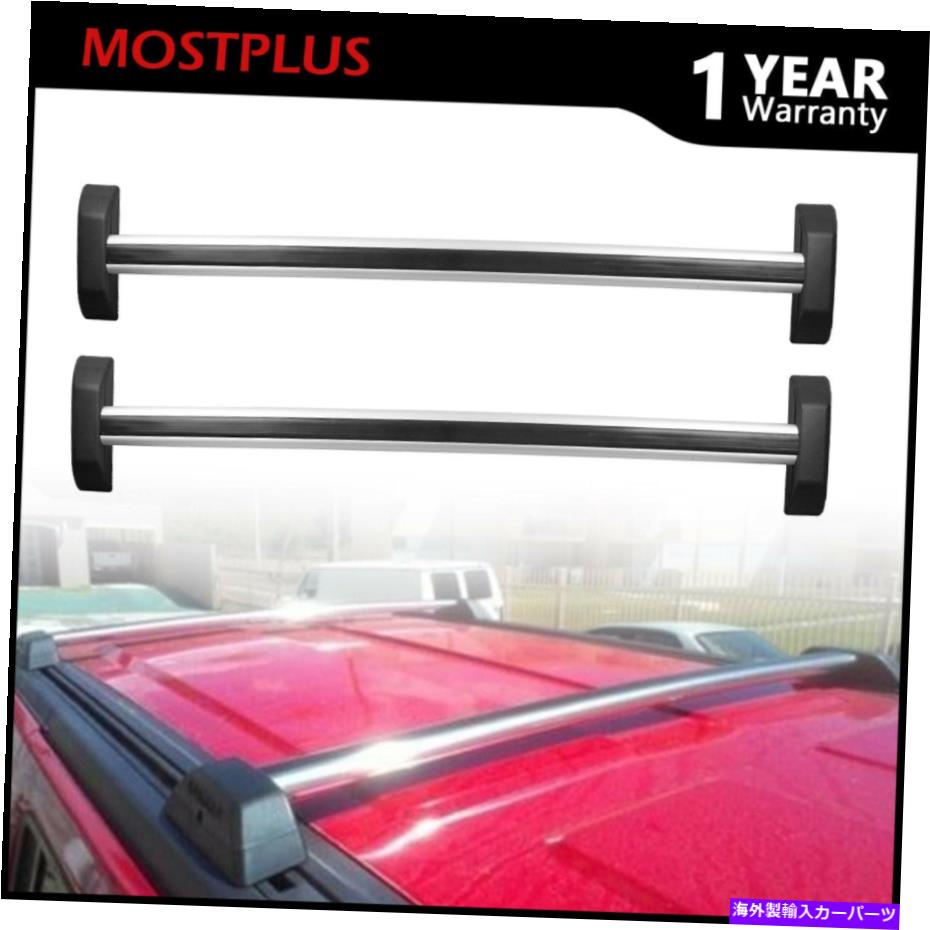 ルーフキャリア 2006年から2010年のロックw/ロックセットルーフラッククロスバーHommerH3 H3Tシルバー Roof Rack Cross Bars Set W/ Lock For 2006-2010 Hummer H3 H3T Silver【並行輸入品】