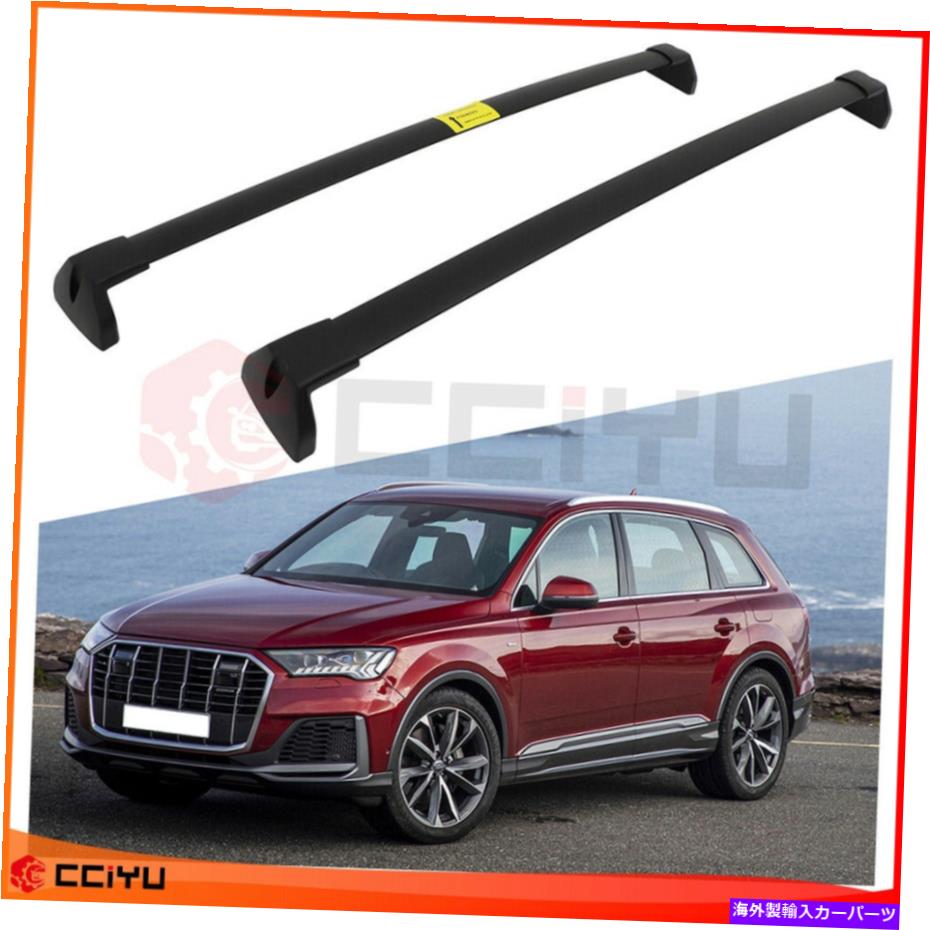 ルーフキャリア 2008年から2010年のジープコンパスのルーフラッククロスバー荷物キャリアアルミニウム Roof Rack Cross Bar Luggage Carrier Aluminum For 2008-2010 Jeep Compass【並行輸入品】