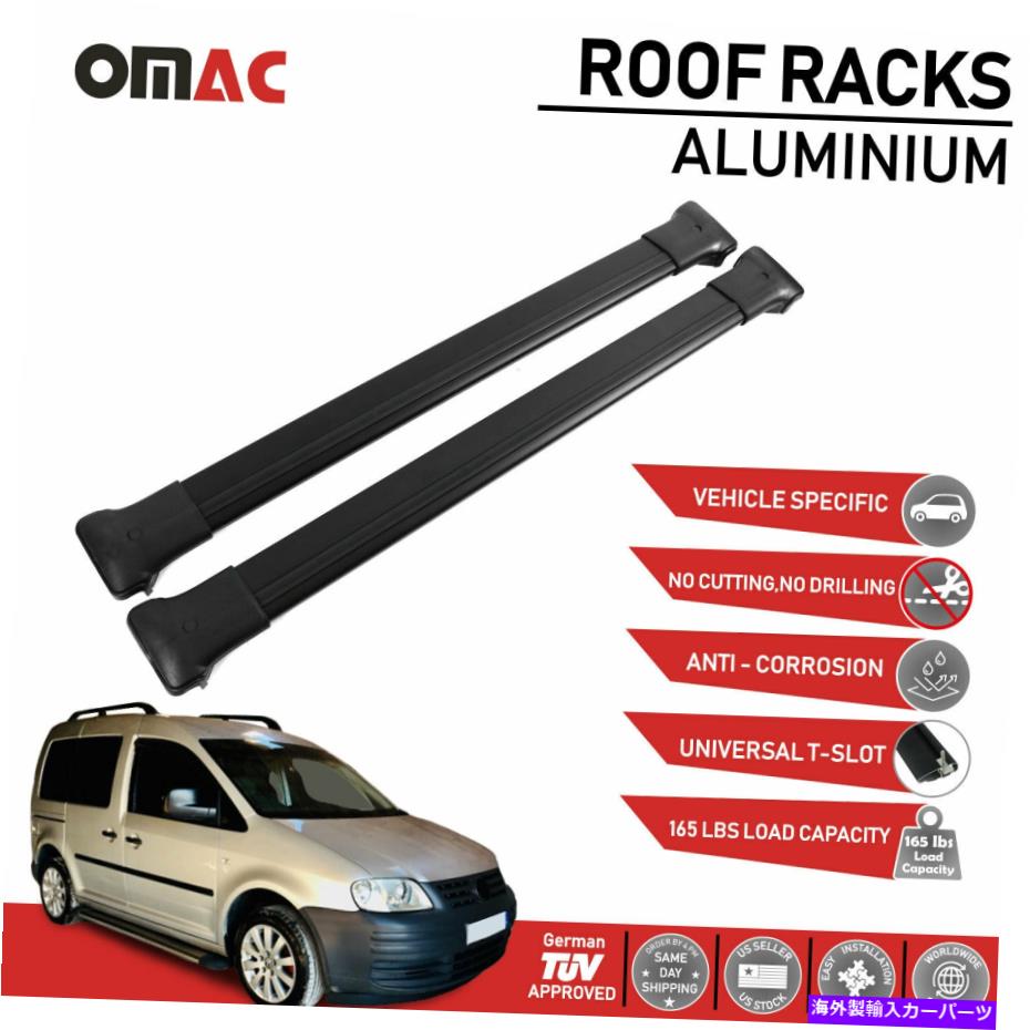 ルーフキャリア ルーフラッククロスバー荷物キャリアAlu。フォルクスワーゲンキャディ2004-2020のブラック Roof Rack Cross Bars Luggage Carrier Alu. Black For Volkswagen Caddy 2004-2020【並行輸入品】