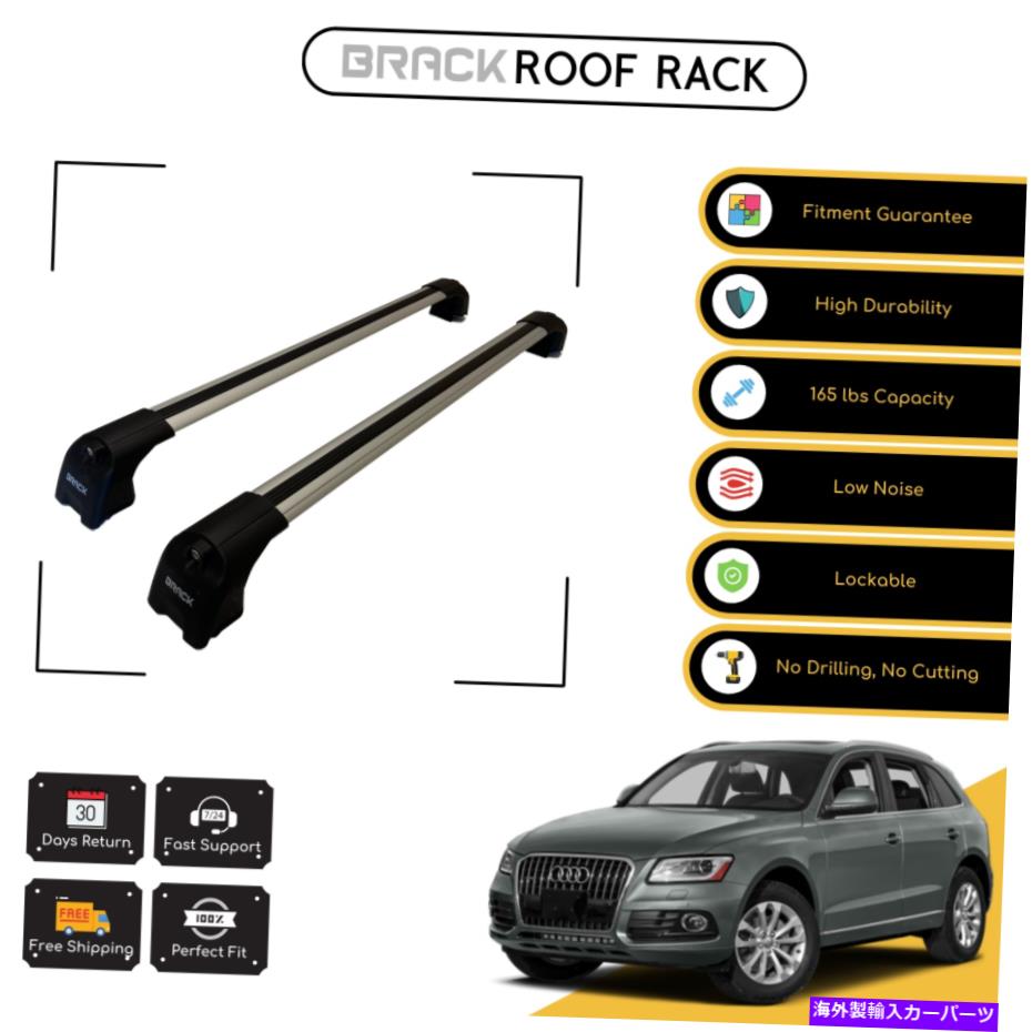 ルーフキャリア アウディQ5 2008-2017シルバー用ブラックルーフラック荷物荷物キャリアクロスバー BRACK Roof Rack Luggage Carrier Cross Bars For Audi Q5 2008 - 2017 Silver【並行輸入品】