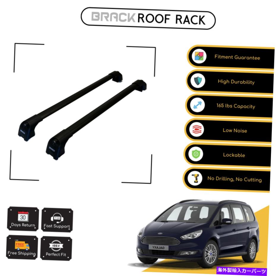 ルーフキャリア フォードギャラクシー2016のブラックルーフラック荷物キャリアクロスバー - ブラックアップ BRACK Roof Rack Luggage Carrier Cross Bars For Ford Galaxy 2016 - Up Black【並行輸入品】