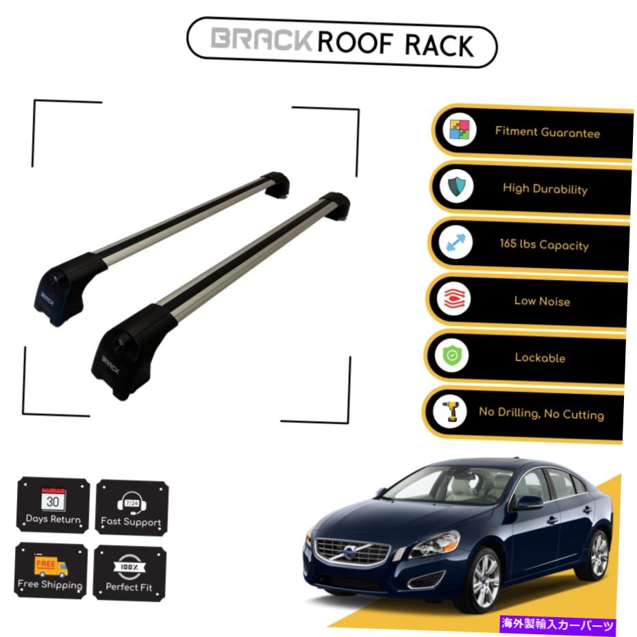 ルーフキャリア ブラックルーフラック荷物キャリアクロスバーボルボV60 2010-2013シルバー BRACK Roof Rack Luggage Carrier Cross Bars For Volvo V60 2010 - 2013 Silver【並行輸入品】