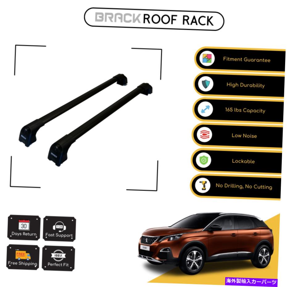 ルーフキャリア ブラックルーフラック荷物荷物キャリアクロスバープジョー3008 2017 -up black BRACK Roof Rack Luggage Carrier Cross Bars For Peugeot 3008 2017 - Up Black【並行輸入品】