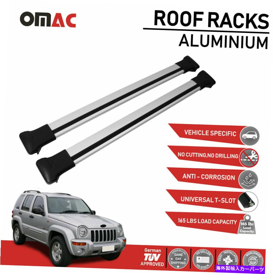 ルーフキャリア ルーフラッククロスバー荷物キャリアシルバーフィットジープリバティKJ 2002-2007 Roof Rack Cross Bars Luggage Carrier Silver fits Jeep Liberty KJ 2002-2007【並行輸入品】
