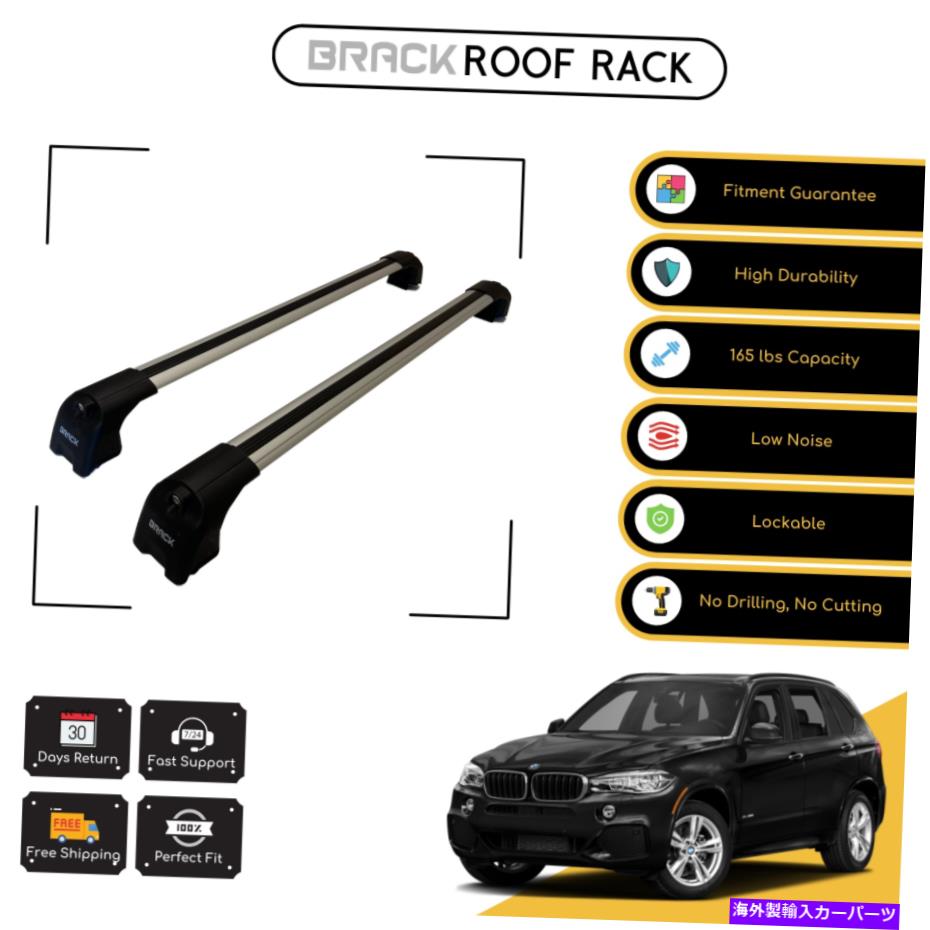 ルーフキャリア BMW X5 F15 2014-2018シルバー用ブラックルーフラック荷物キャリアクロスバー BRACK Roof Rack Luggage Carrier Cross Bars For Bmw X5 F15 2014 - 2018 Silver【並行輸入品】