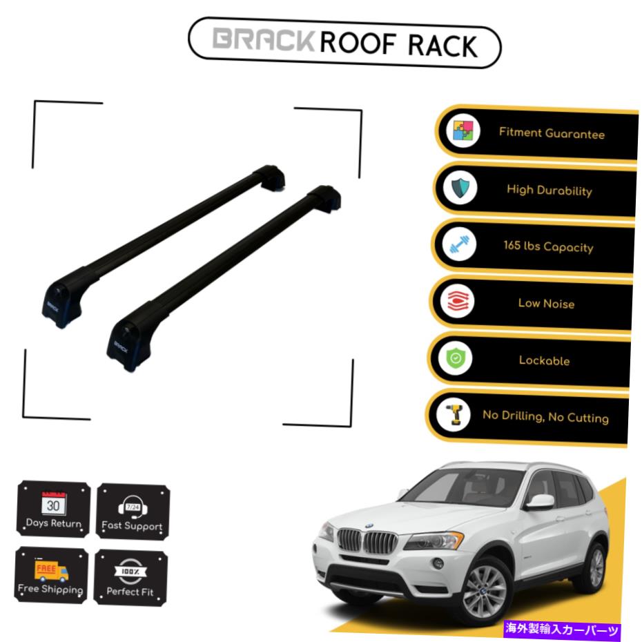 ルーフキャリア BMW X3 2011-2014ブラック用ブラックルーフラック荷物荷物キャリアクロスバー BRACK Roof Rack Luggage Carrier Cross Bars For Bmw X3 2011 - 2014 Black【並行輸入品】 54,648円