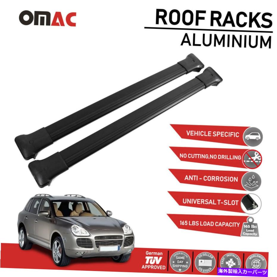 ルーフキャリア ルーフラッククロスバー荷物キャリアブラックセットポルシェカイエン2003-2010 Roof Rack Cross Bars Luggage Carrier Black Set Alu for Porsche Cayenne 2003-2010【並行輸入品】