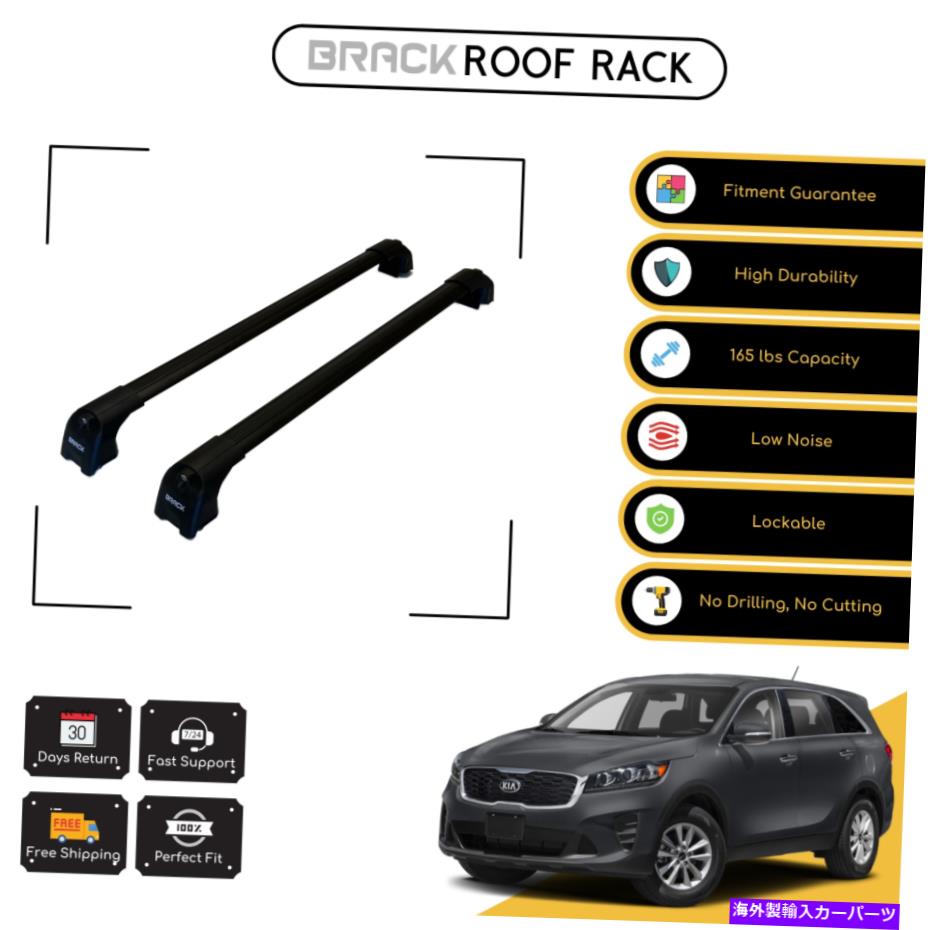 ルーフキャリア Kia Sorento 2015-2019 Black for Kia Sorentoのブラックルーフラック荷物キャリアクロスバー BRACK Roof Rack Luggage Carrier Cross Bars For Kia Sorento 2015 - 2019 Black【並行輸入品】