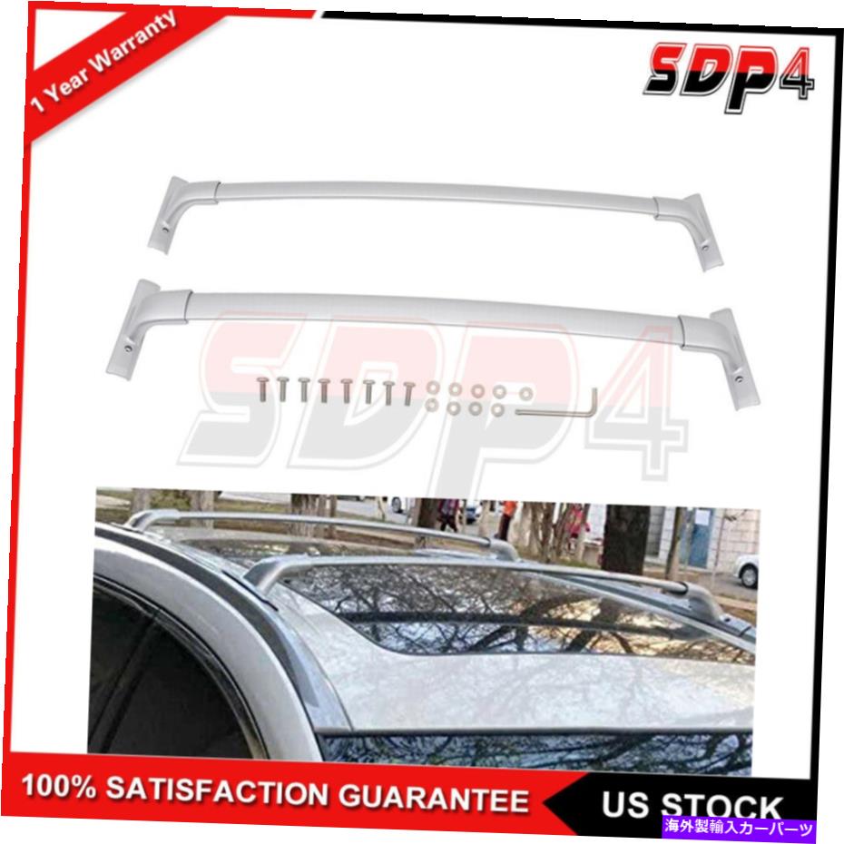 ルーフキャリア 2PCS 2015-2021日産ムラーノキャリアUSAのアルミニウムルーフレールラッククロスバー 2Pcs Aluminum Roof Rail Rack Cross Bar For 2015-2021 Nissan Murano Carrier USA【並行輸入品】 50,556円