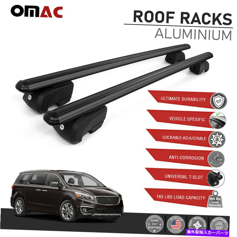 ルーフキャリア 黒いルーフレールラッククロスバーAlu。 Kia Sedona 2015-2019の荷物キャリア Black Roof Rail Rack Cross Bars Alu. Luggage Carrier For KIA Sedona 2015-2019【並行輸入品】