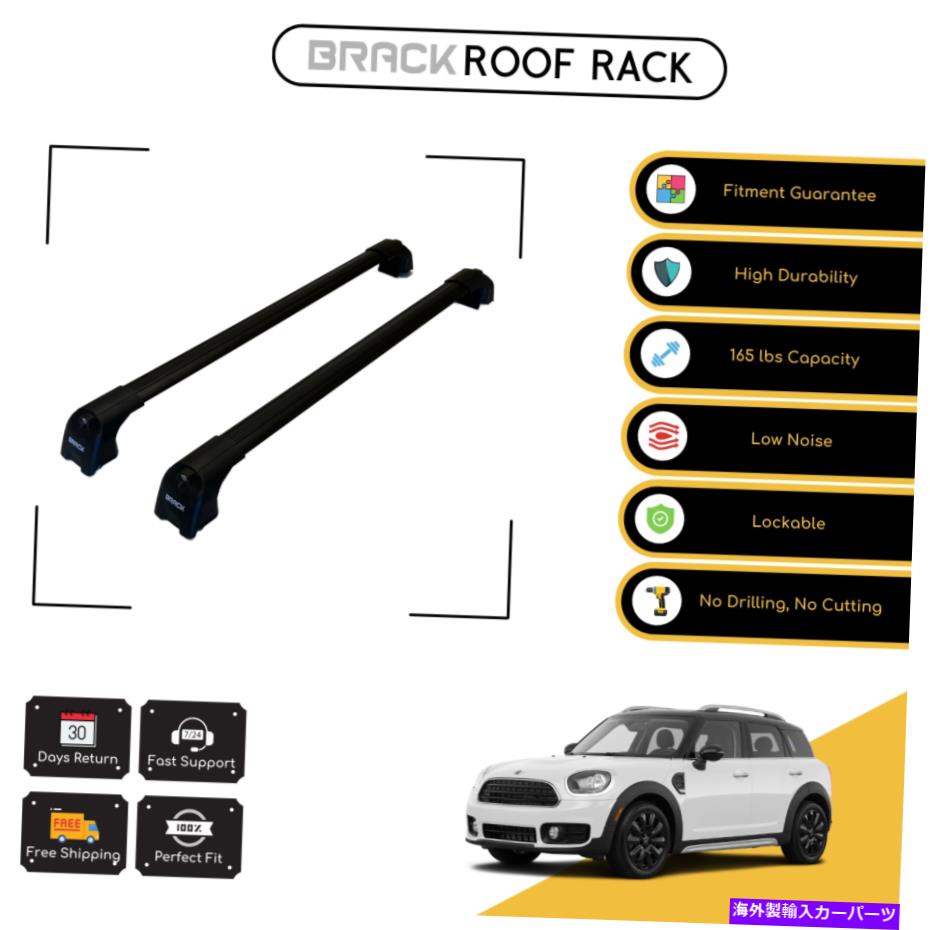 ルーフキャリア ミニカントリーマンのためのブラックルーフラック荷物キャリアクロスバー2010-2017ブラック BRACK Roof Rack Luggage Carrier Cross Bars For Mini Countryman 2010 - 2017 Black【並行輸入品】