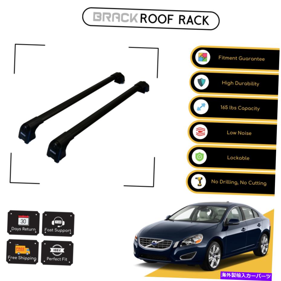 ルーフキャリア ブラックルーフラック荷物キャリアクロスバーボルボV60 2010-2013ブラック BRACK Roof Rack Luggage Carrier Cross Bars For Volvo V60 2010 - 2013 Black【並行輸入品】