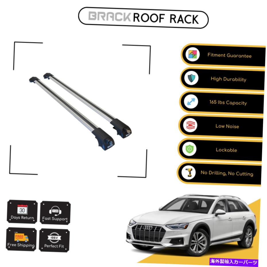ルーフキャリア ブラックルーフラック荷物キャリアアウディA4オールロード用クロスバー08-15シルバー BRACK Roof Rack Luggage Carrier Cross Bars For Audi A4 Allroad 08 - 15 Silver【並行輸入品】