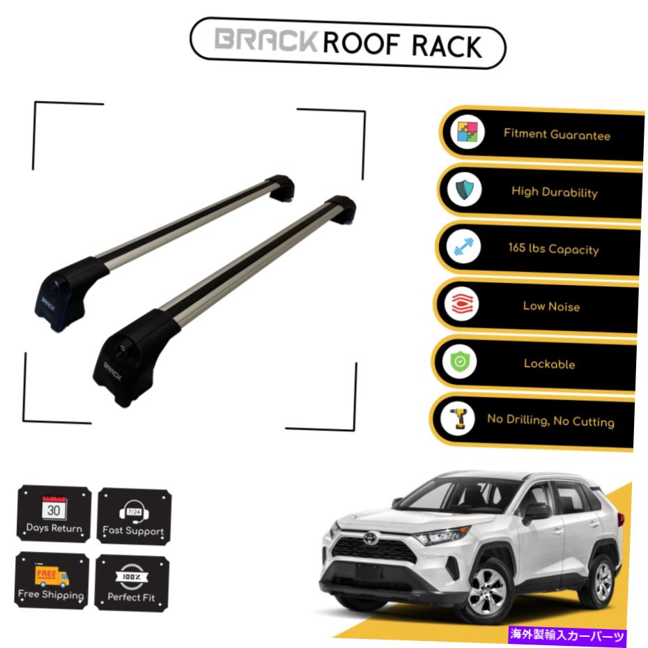 ルーフキャリア トヨタRAV4 2020のブラックルーフラック荷物キャリアクロスバー - シルバーアップ BRACK Roof Rack Luggage Carrier Cross Bars For Toyota Rav4 2020 - Up Silver【並行輸入品】