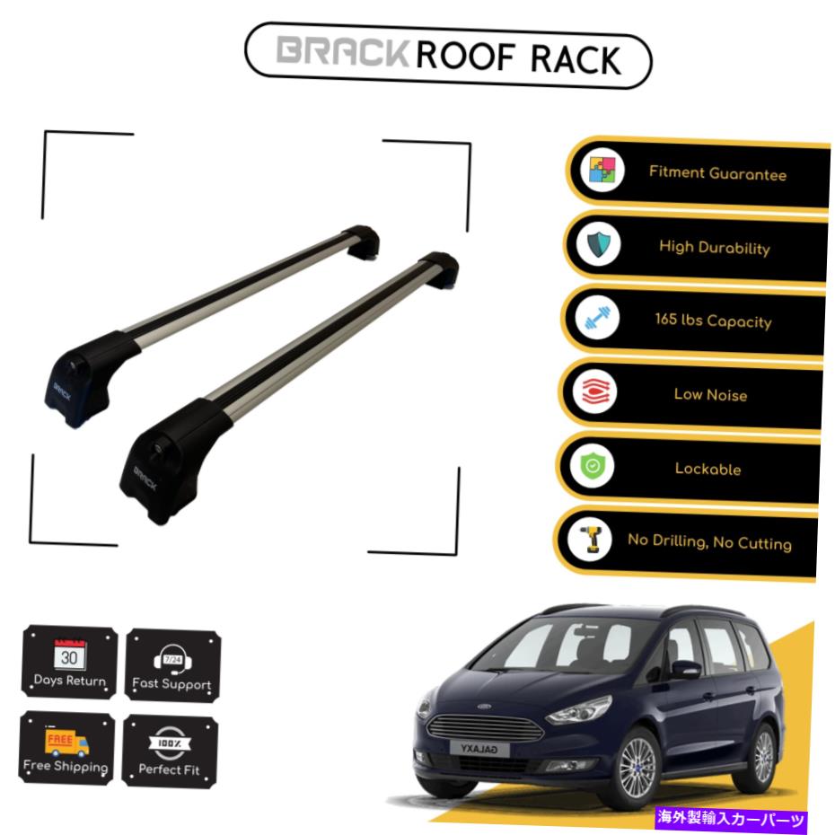 ルーフキャリア フォードギャラクシー2016のブラックルーフラック荷物キャリアクロスバー - シルバーアップ BRACK Roof Rack Luggage Carrier Cross Bars For Ford Galaxy 2016 - Up Silver【並行輸入品】