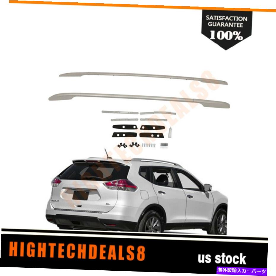 ルーフキャリア 2014-2019のシルバールーフレール2PCS日産ローグルーフラックキャリアアルミニウムバー Silver Roof Rail 2Pcs For 2014-2019 Nissan Rogue Roof Rack Carrier Aluminum Bars【並行輸入品】