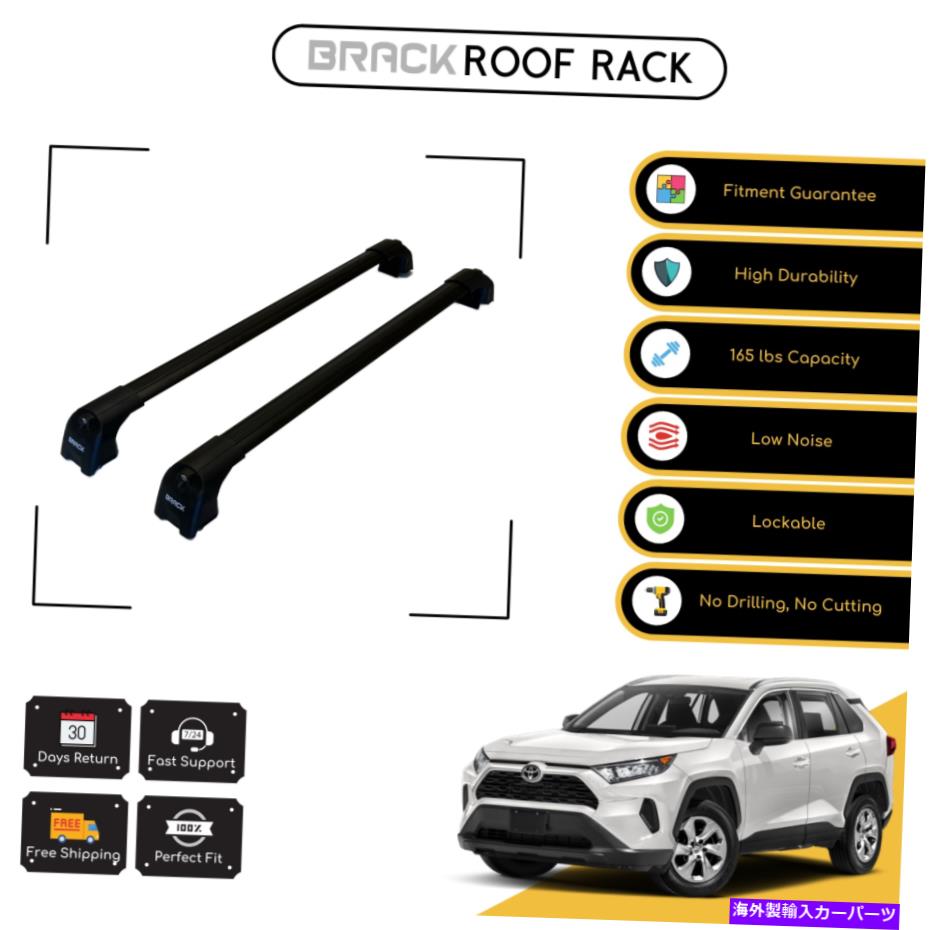 ルーフキャリア トヨタRAV4 2020のブラックルーフラック荷物キャリアクロスバー - ブラックアップ BRACK Roof Rack Luggage Carrier Cross Bars For Toyota Rav4 2020 - Up Black【並行輸入品】
