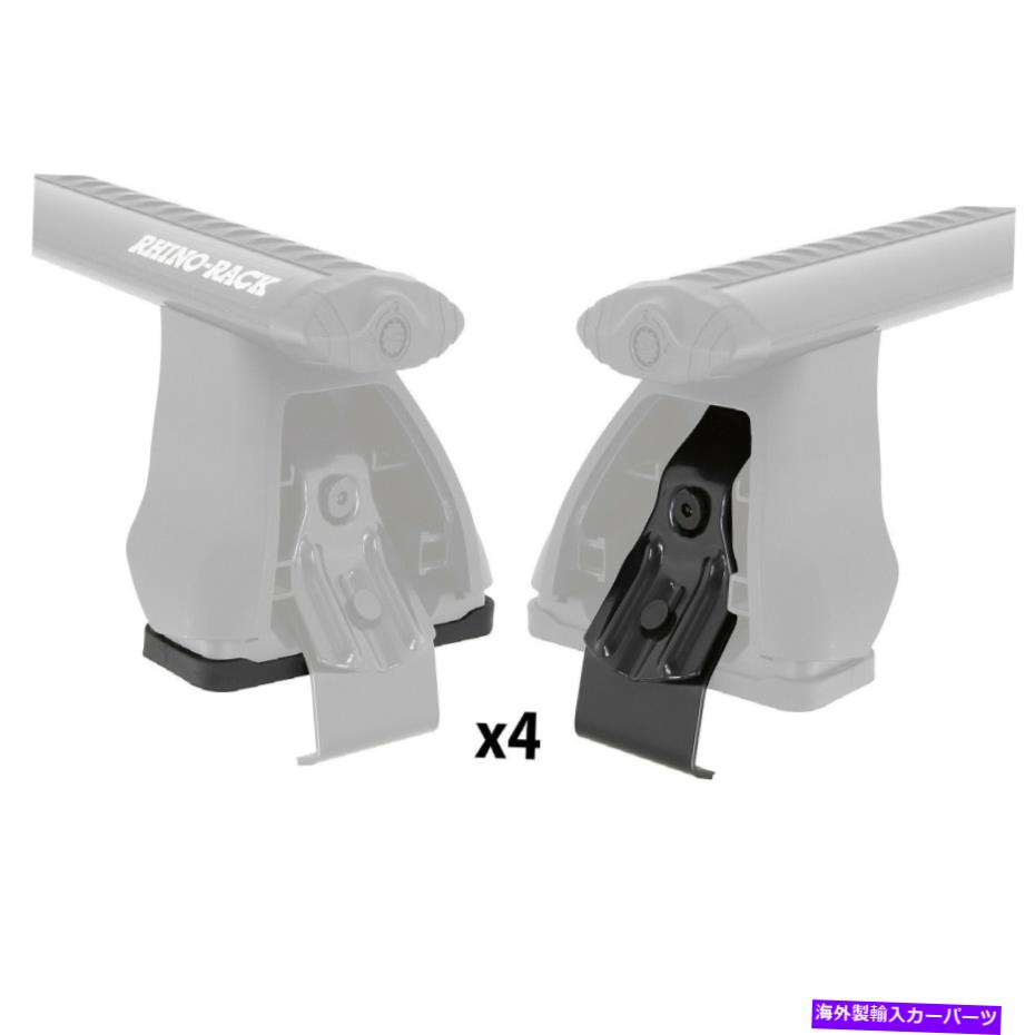ルーフキャリア Rhino-rack dk427パッド＆クランプ2500シルバラードシエラ1500 2500hd用フィッティングキット Rhino-Rack DK427 Pads & Clamps 2500 Fitting Kit for Silverado Sierra 1500 2500HD【並行輸入品】