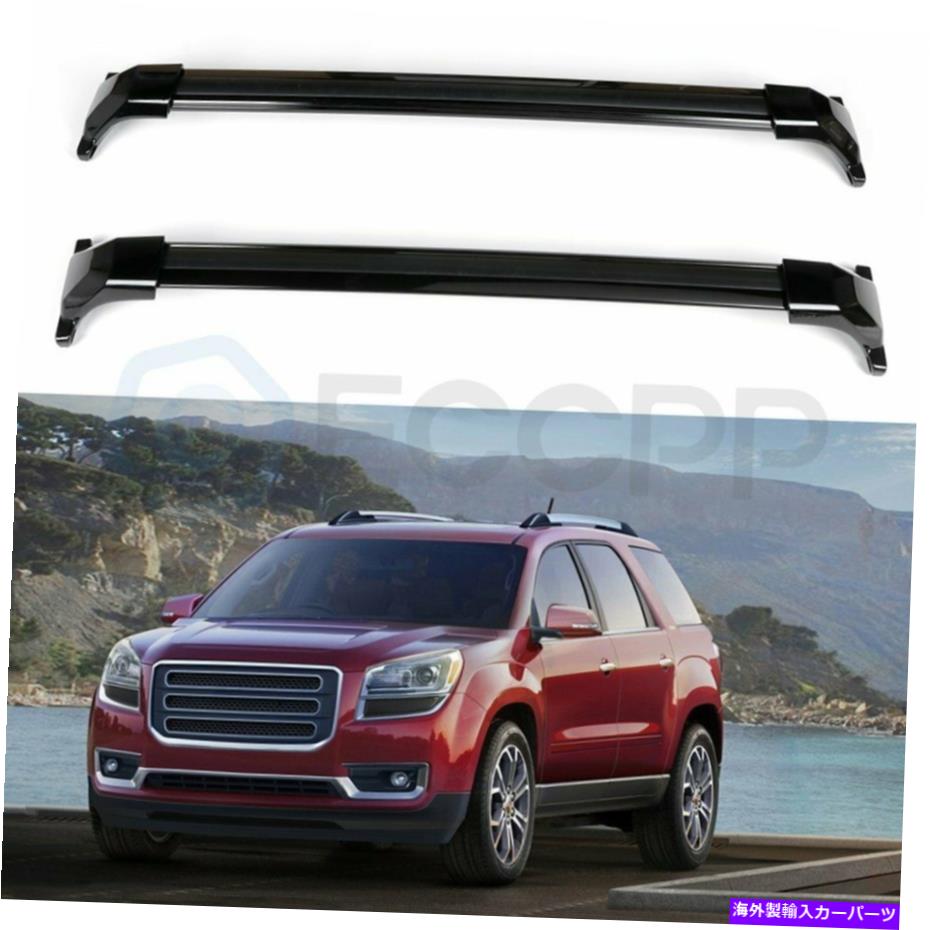 ルーフキャリア 2018 GMC Acadia本物のGMルーフラックキャリアバー貨物荷物アルミニウム For 2018 GMC Acadia Genuine GM roof rack Carrier Bar cargo Baggage Aluminum【並行輸入品】