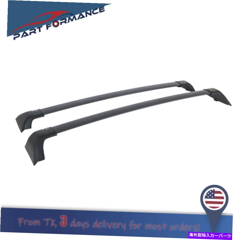 ルーフキャリア トヨタハイランダーXLE XSE Limited Platinum 2020-2022ルーフラックのクロスバー Cross Bars For Toyota Highlander XLE XSE Limited Platinum 2020 - 2022 Roof Rack【並行輸入品】 52,668円
