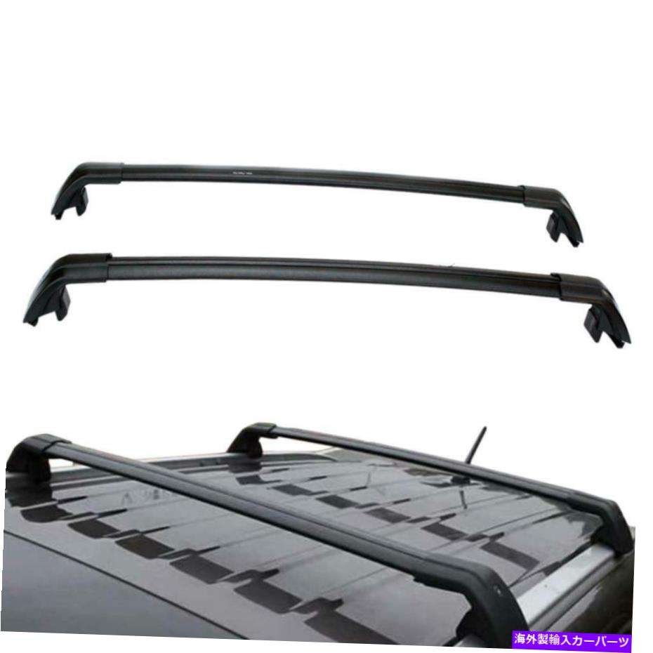 ルーフキャリア トップルーフラッククロスバー荷物キャリアブラックヒュンダイツーソン2016-2019 Top Roof Rack Cross Bars Luggage Carrier Black For Hyundai Tucson 2016-2019【並行輸入品】