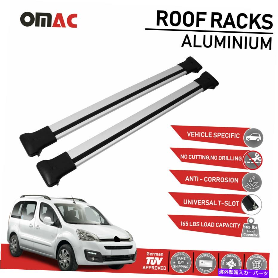 ルーフキャリア ルーフラッククロスバー荷物キャリアシルバーセットシトロエンベルリンゴ2008-2018 Roof Rack Cross Bars Luggage Carrier Silver Set for Citroen Berlingo 2008-2018【並行輸入品】