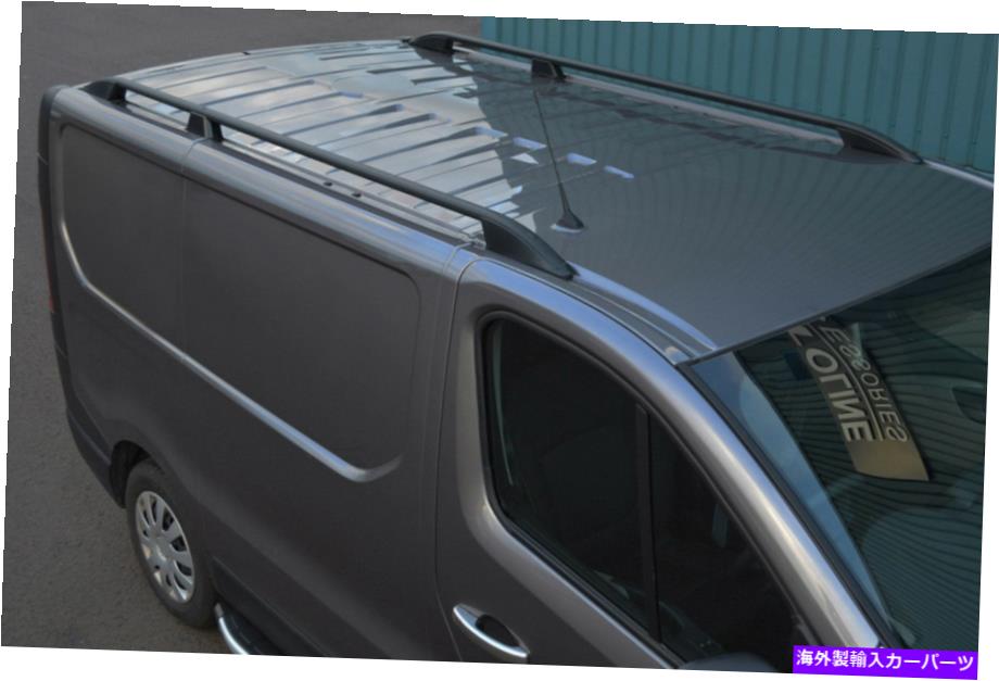 ルーフキャリア L1H1 Vauxhall Vivaro（2014+）に合う黒いアルミニウムルーフラックレールサイドバー Black Aluminium Roof Rack Rails Side Bars To Fit L1H1 Vauxhall Vivaro (2014+)【並行輸入品】 51,612円