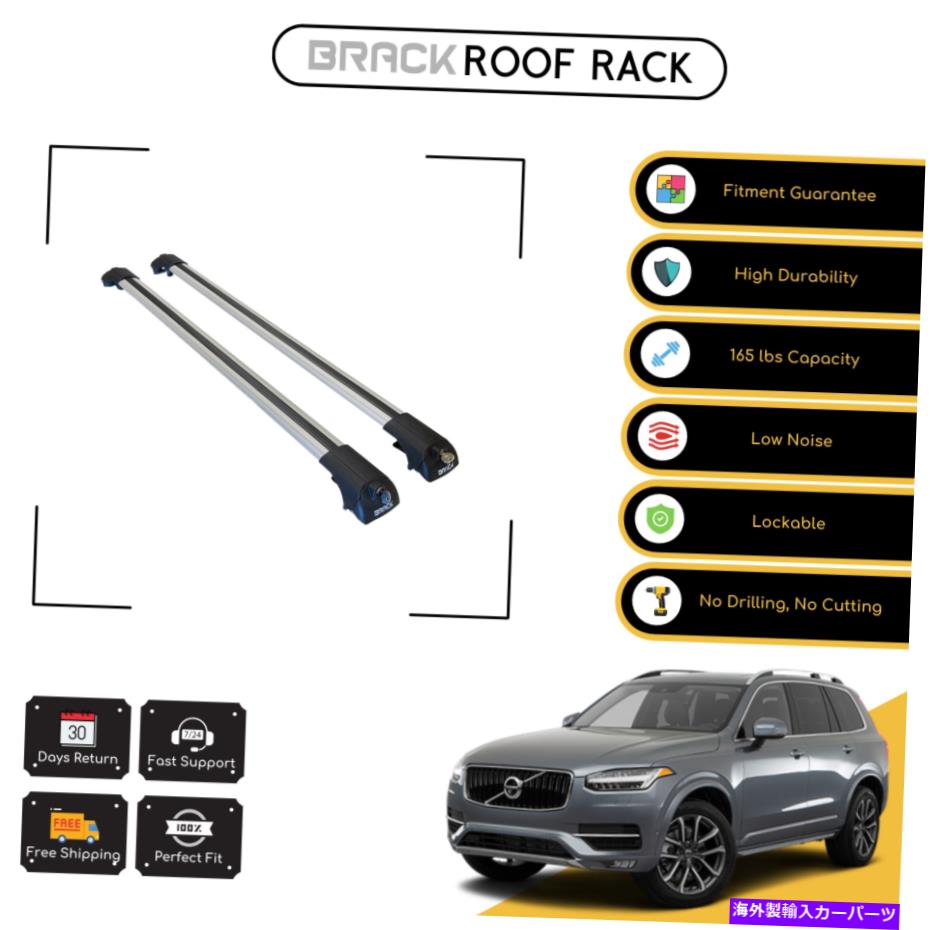 ルーフキャリア ボルボXC90 2015→UPシルバー用ブラックルーフラック荷物キャリアクロスバー BRACK Roof Rack Luggage Carrier Cross Bars For Volvo Xc90 2015 → Up Silver【並行輸入品】 54,648円