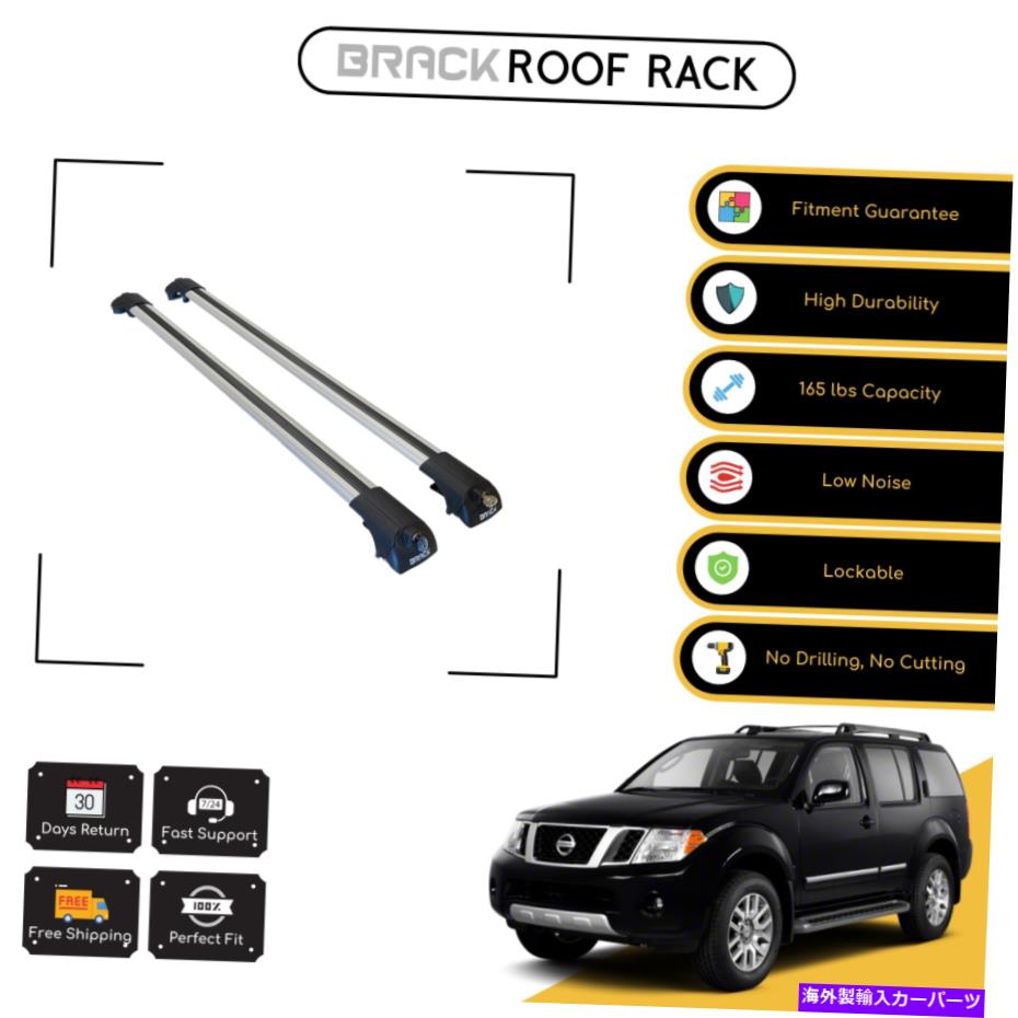 ルーフキャリア 日産パスファインダーのためのブラックルーフラック荷物キャリアクロスバー2005-2013シルバー BRACK Roof Rack Luggage Carrier Cross Bar For Nissan Pathfinder 2005-2013 Silver【並行輸入品】