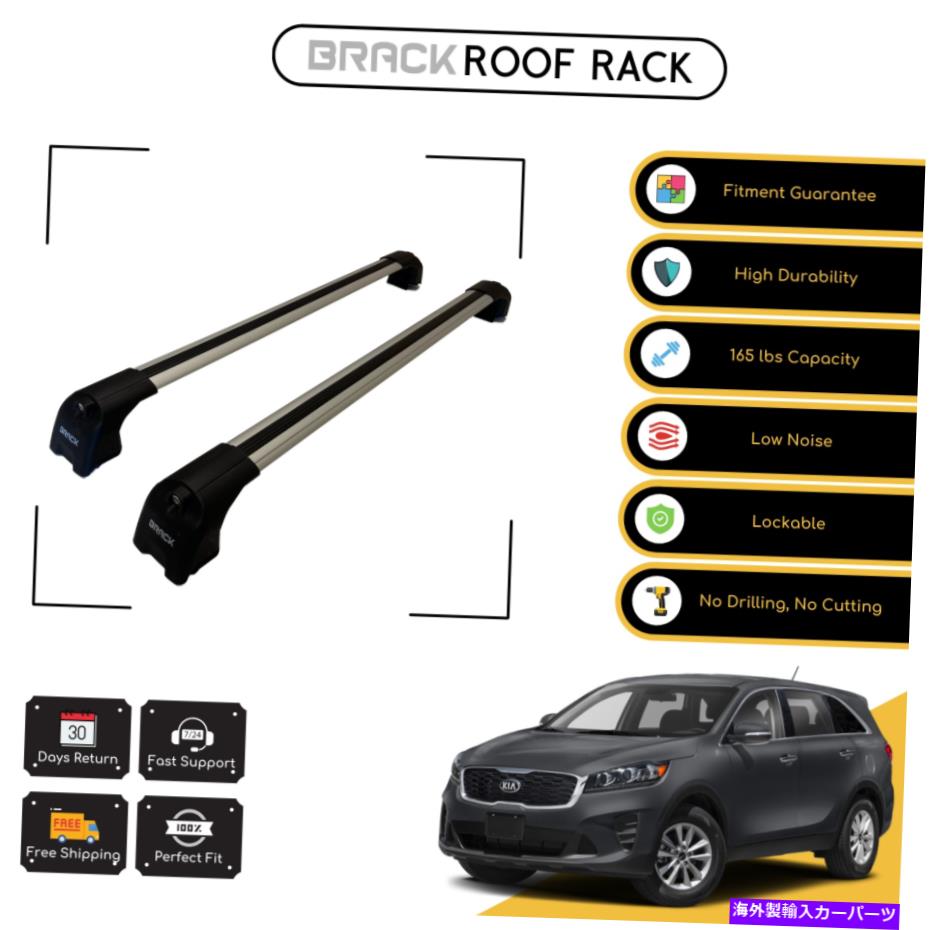 【楽天市場】ルーフキャリア Kia Sorento 20152019 Silver for Kia Sorentoのブラックルーフラック荷物