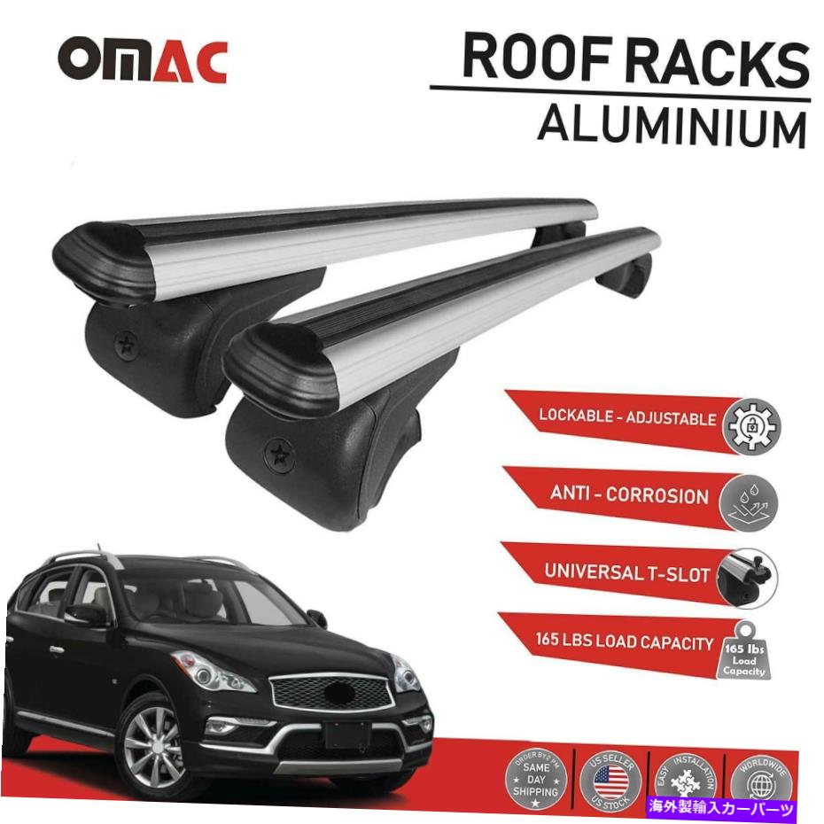 ルーフキャリア Infiniti QX50 2014-2018用のルーフラッククロスバー荷物キャリアシルバー Roof Rack Cross Bars Luggage Carrier Silver for Infiniti QX50 2014-2018【並行輸入品】