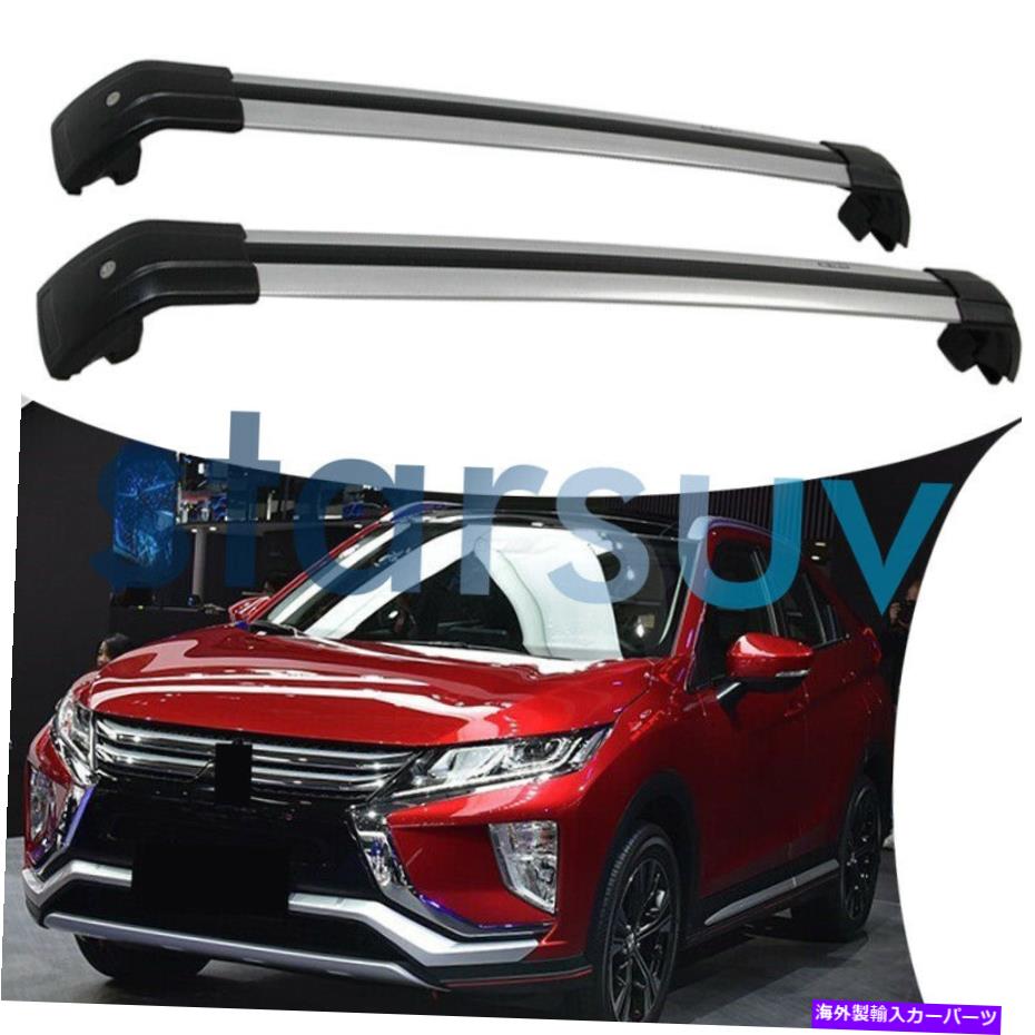 ルーフキャリア 2 PCS Mitsubishi Eclipse Cross 2018-2022ルーフラックレール用の新しいシルバークロスバー 2 PCS New Silver Cross Bar for Mitsubishi Eclipse Cross 2018-2022 Roof Rack Rail【並行輸入品】